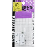 �a�C�Y�Ɓ@�v�`�j�h�@�����J���[���ԁ@�u�d�]�O�Q�T�@�Q�T�����@��