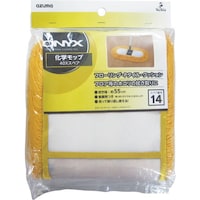 アズマ工業 azuma OXSP142化学モップ40Tスペア