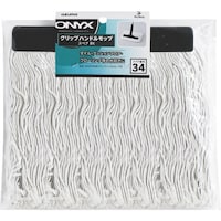 アズマ工業 azuma OXSP340BKクリップモップハンドルSP