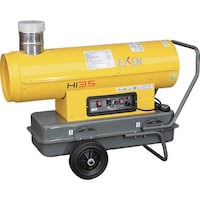 エクセン EXEN 間接型温風ヒーター HI35 HI35 1台