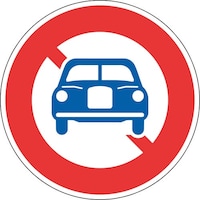 日本緑十字社 緑十字 道路標識(構内用) 自動車通行止め 道路304(AL) 600mmΦ 反射タイプ アルミ製