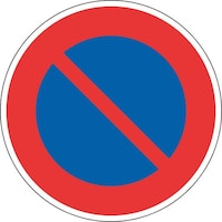 日本緑十字社 緑十字 道路標識(構内用) 駐車禁止 道路316(AL) 600mmΦ 反射タイプ アルミ製