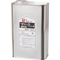 �������w�H�Ɓ@�}�W�b�N�C���L�@��[�C���L�@�t�m�ʓ��@�Q�O�O�O�����@���@�l�g�i�Q�O�O�O�s�P�Q�@�P��