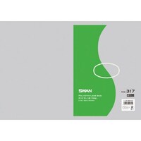 シモジマ スワン ポリ規格袋 スワン No.317 紐なし 100枚入り