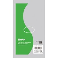 シモジマ スワン ポリ規格袋 スワン No.304 紐なし 100枚入り
