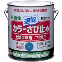 �j�b�y�z�[���v���_�N�c�@�j�b�؁@�J���[���ю~�߁@�P�D�U�k�@�u���[�@�g�s�s�P�O�T�P�D�U