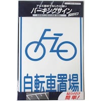 jbyz[v_Nc@jb؁@p[LOTC@W@]Ԓu@RPO~QQT@XQOkOWV@SXVUPQSWWPTSP@P