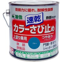 �j�b�y�z�[���v���_�N�c�@�j�b�؁@�J���[���ю~�߁@�O�D�V�k�@�u���[�@�g�s�s�P�O�T�O�D�V