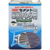 ニッペホームプロダクツ ニッぺ 水性セメント屋根かわら用 14kg グレー HYN00414 4976124200083 1缶