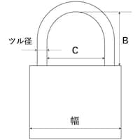 和気産業 WAKI 南京錠同一キー IB011 35MM 2個つき