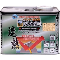 ニッペホームプロダクツ ニッぺ 水性ベランダ・屋上床用防水遮熱塗料 7Kg ライトテラコ HXT0047 4976124246739 1缶