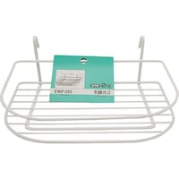 和気産業 WAKI メッシュ用引掛けカゴ 白