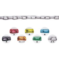 水本 水本 【要長さ指定】チューブ保護ステンレスチェーン ブルー 8HBB 7.1ー8m 8HBB8C 1本