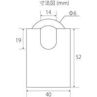 和気産業 WAKI MK南京錠 IB078 40MM ニッケルメッキ
