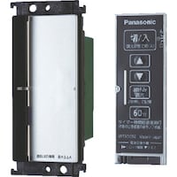 パナソニックEWネッ Panasonic ラフィーネアとったらリモコン(2線式親器 WTX56712S 1個