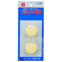 �I�[�G�b�`�H�Ɓ@�n�g�@�v���n���}�[�֓��w�b�h�@�X���C�h�p�b�N�i�Q���j�@���P�^�Q�p