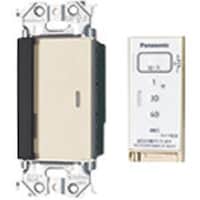 パナソニックEWネッ Panasonic アドバンスとったらリモコン(2線式・親器 WTA56512F 1個