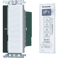 パナソニックEWネッ Panasonic ワイド21とったらリモコン(2線式・親器 WTC56512W 1個