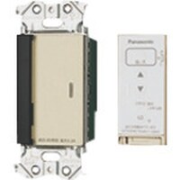 パナソニックEWネッ Panasonic アドバンスとったらリモコン(2線式・親器 WTA56713F 1個