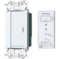 パナソニックEWネッ Panasonic アドバンスとったらリモコン(2線式・親器 WTA56713W 1個