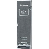 パナソニックEWネッ Panasonic ワイド21とったらリモコン発信器(入切3 WTC56919F 1個