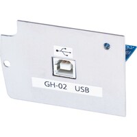 エー・アンド・デイ A&D GH用USBインタフェース<クイックUSB> GH02 GH02 1個