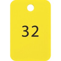 オープン工業 OP 番号札 四角 大 番号入り26ー50 黄 (25枚入)