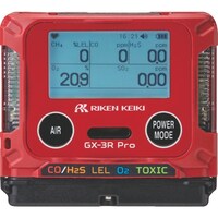 理研計器 理研 個人装着型マルチガス検知器 GX3RPro(メタン・酸素・一酸化炭素・硫化水素) GX3RPROBM1E100D1 1個