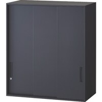 トラスコ中山 TRUSCO 壁面書庫“Calmatio” 3枚引戸型 上置き専用 W900×D450×H1030 TCLSSBK10 1台