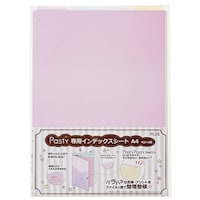 プラス PLUS 98430)Pasty用インデックスシートA4(4山×1)(4袋入) 98430 1袋(4袋)