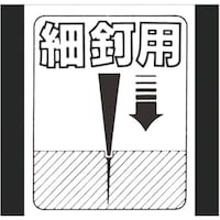 �y���Y�Ɓ@�c�n�f�x�t�@�C���e���A�p�O���B�Y�@�P�U�O�����@�O�P�P�S�R�@�P��
