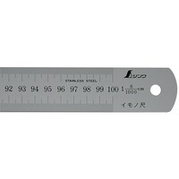 シンワ測定 シンワ イモノ尺1000mm8伸