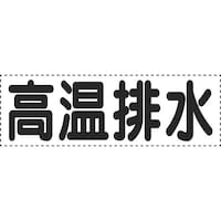 ���j�b�g�@���j�b�g�@�J�b�e�B���O�����@���^�@�����r���@�S�R�O�P�U�Q�@�P��