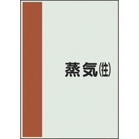 ���j�b�g�@���j�b�g�@�z�ǎ��ʃV�[�g�@���Ȃ��@���@���C���@��