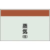 ���j�b�g�@���j�b�g�@�z�ǎ��ʃV�[�g�@���Ȃ��@�c�@���C���@��@�S�O�S�S�Q�@�P��