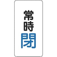 ���j�b�g�@���j�b�g�@�o���u�J�A���~�X�e�b�J�[�펞�i�j