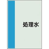 ���j�b�g�@���j�b�g�@�z�ǎ��ʃV�[�g�@���Ȃ��@���@�������@���@�S�O�W�S�U�@�P��