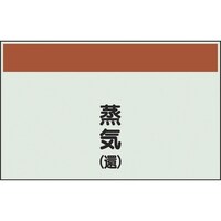 ���j�b�g�@���j�b�g�@�z�ǎ��ʃV�[�g�@���Ȃ��@�c�@���C�ҁ@���@�S�O�T�S�R�@�P��