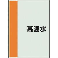 ���j�b�g�@���j�b�g�@�z�ǎ��ʃV�[�g�@���Ȃ��@���@�������@��@�S�O�V�S�P�@�P��