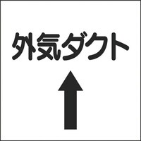 ���j�b�g�@���j�b�g�@�_�N�g�֌W�X�e�b�J�[�@����@�O�C�_�N�g