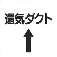 ���j�b�g�@���j�b�g�@�_�N�g�֌W�X�e�b�J�[�@����@�ҋC�_�N�g