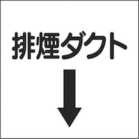 ���j�b�g�@���j�b�g�@�_�N�g�֌W�X�e�b�J�[�@�����@�r���_�N�g