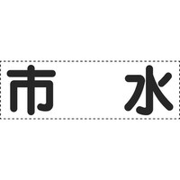 ���j�b�g�@���j�b�g�@�J�b�e�B���O�����@���^�@�s��