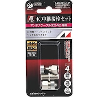 ���{�A���e�i�@���{�A���e�i�@�e�^�ڐ𒆌p�ڐ��Z�b�g�@�S�b�p