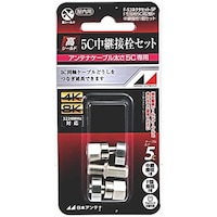 ���{�A���e�i�@���{�A���e�i�@�e�^�ڐ𒆌p�ڐ��Z�b�g�@�T�b�p