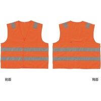 日本緑十字社 緑十字 高視認性安全反射ベスト 蛍光オレンジ地/高輝度白反射 LLサイズ クラス1適合品 ENベストORLL