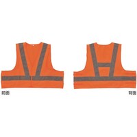 日本緑十字社 緑十字 高視認性安全反射ベスト(ショート丈タイプ) 蛍光オレンジ地/高輝度白反射 フリーサイズ クラス1適合品 ショートベストKYR 238212 1着