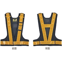 日本緑十字社 緑十字 多機能セーフティベスト 紺/ゴールド反射 フリーサイズ ポケット4箇所付 多機能ベスト(紺/金)