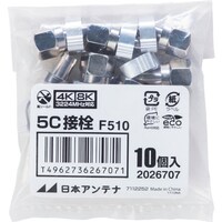 ���{�A���e�i�@���{�A���e�i�@�e�^�ڐ��@�T�b�p�@�P�O����