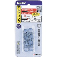 日本アンテナ 日本アンテナ F型接栓用アルミリング 5C用 10個入り